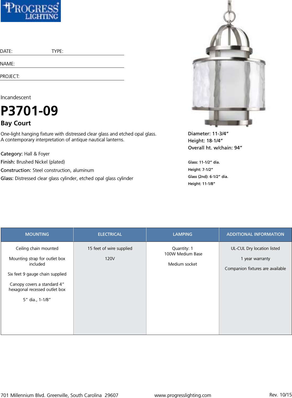 Page 1 of 1 - Product Detail Manual