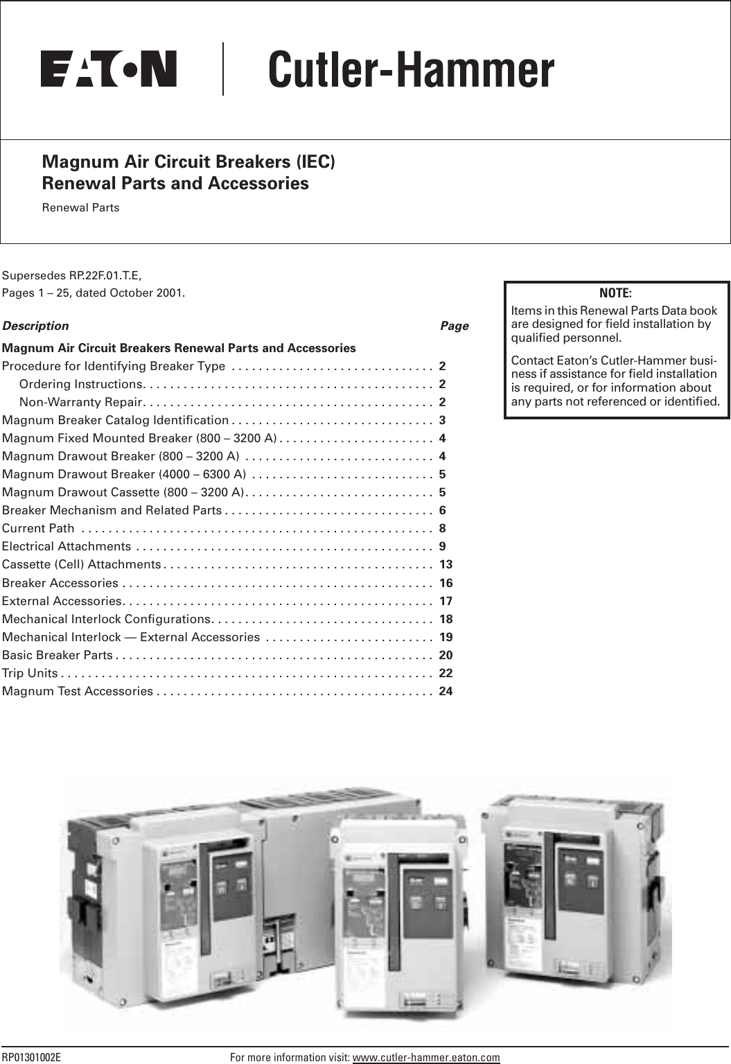 Unilog 4000 manual transfer switch