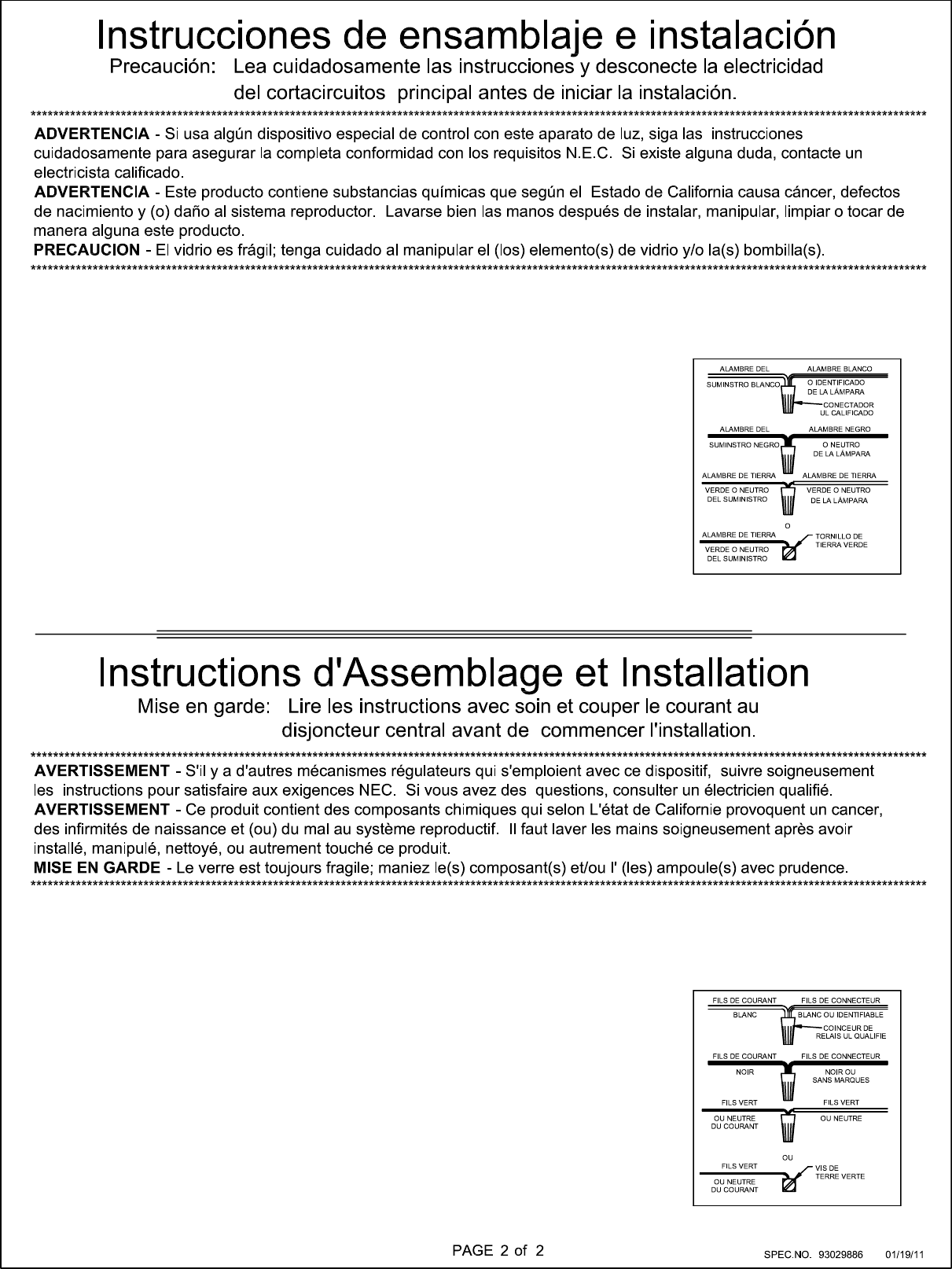 Page 2 of 2 - 93029886_C  Installation Directions