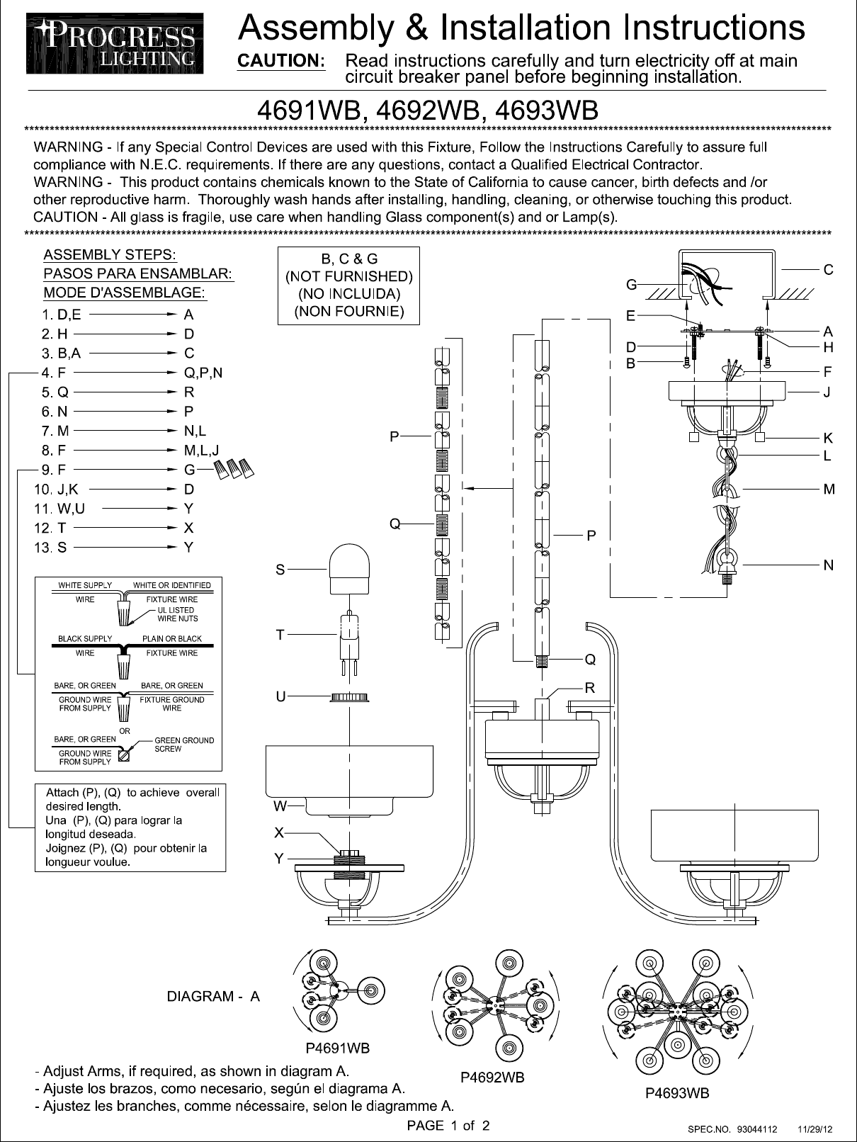 93044112_B Installation Directions