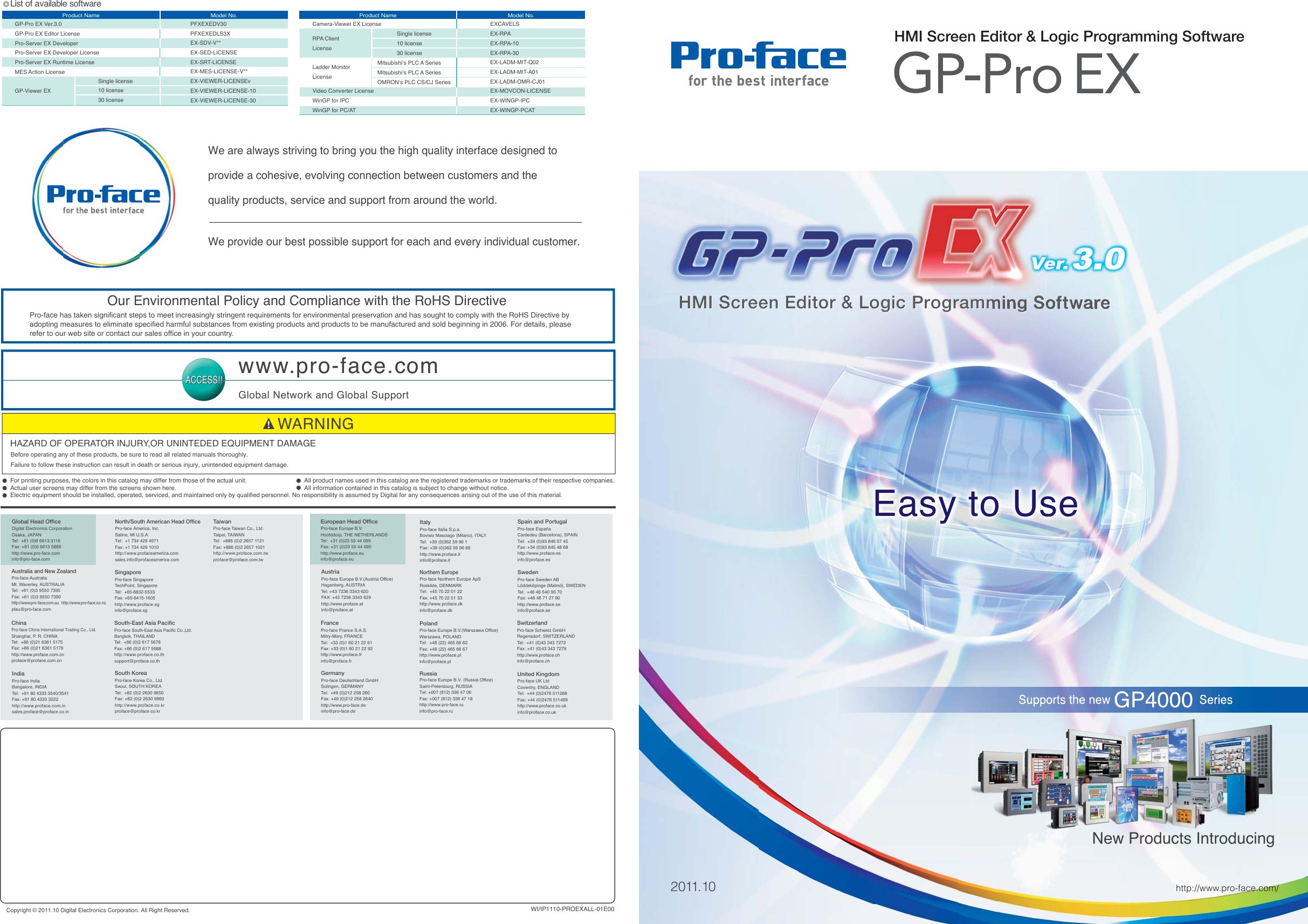 Page 1 of 5 - GP-Pro EX Catalog
