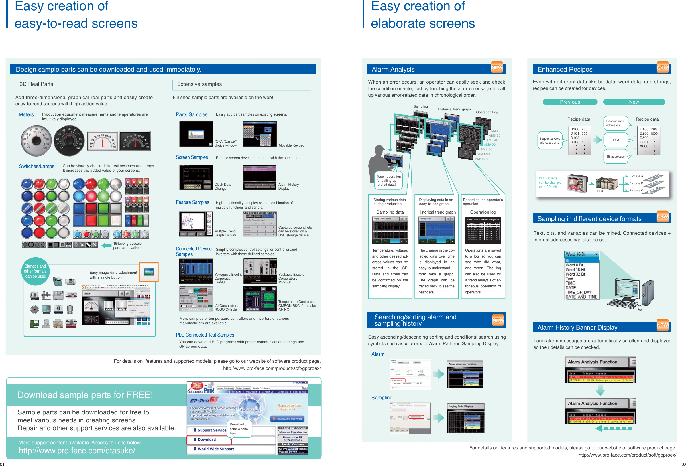 Page 2 of 5 - GP-Pro EX Catalog