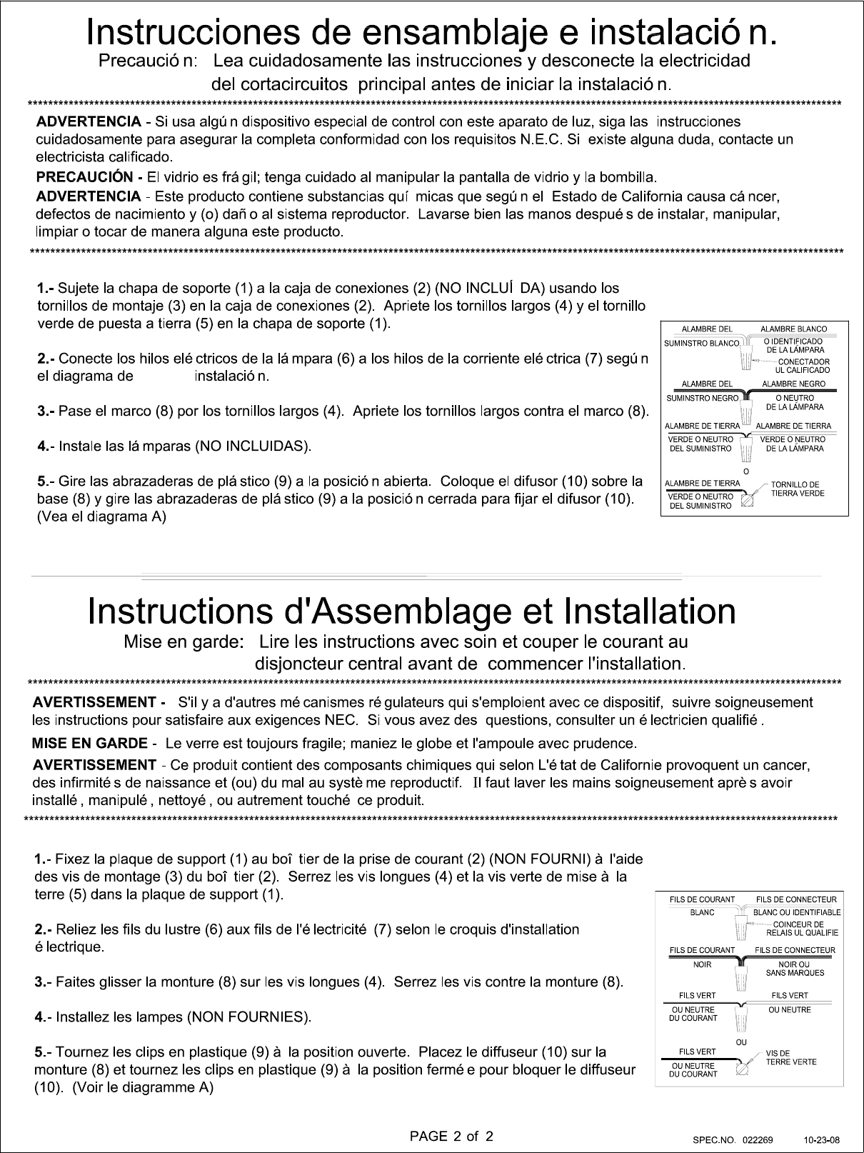 Page 2 of 2 - Installation Directions