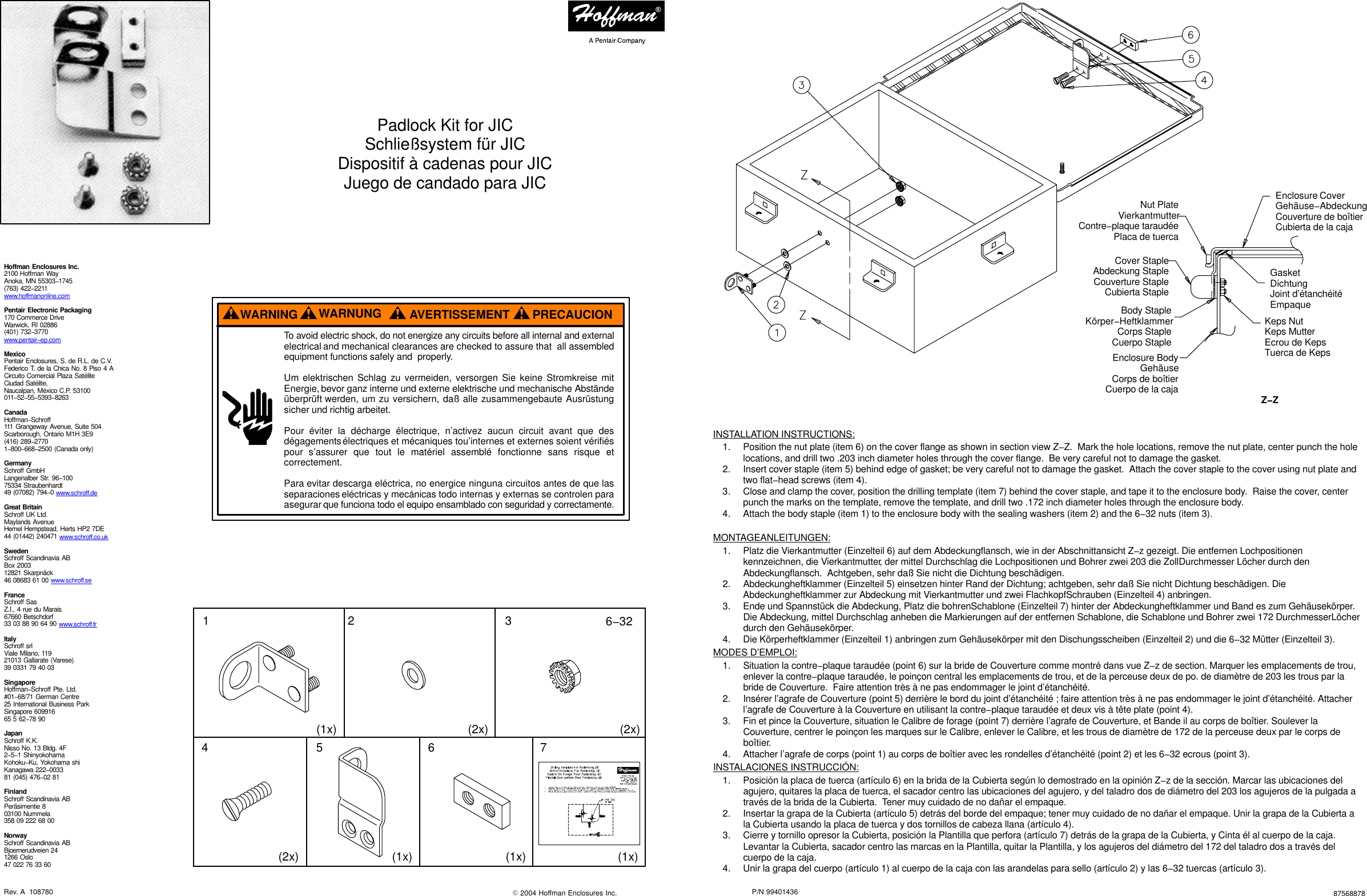 Page 1 of 1 - 87568878  Installation Directions