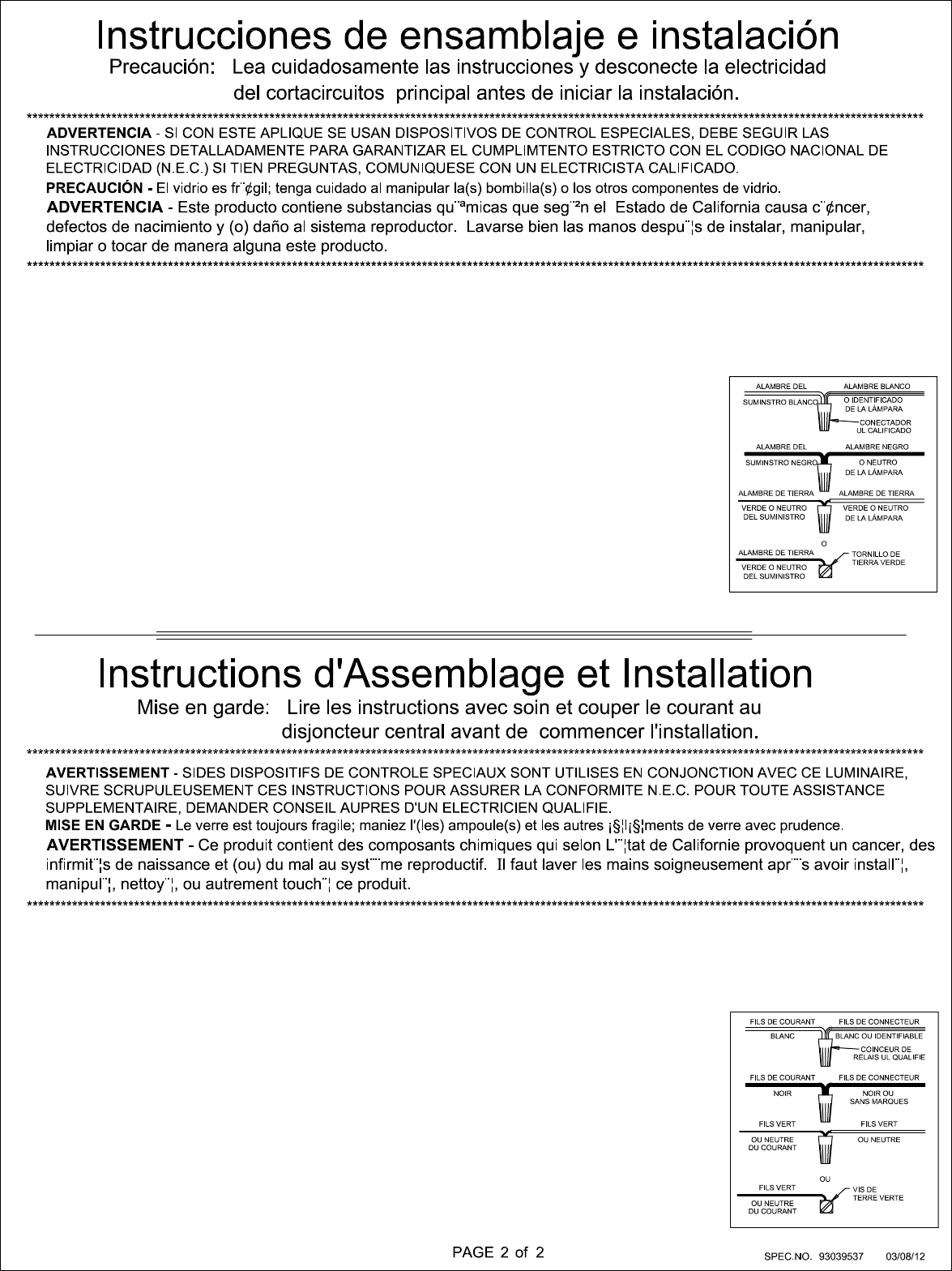 Page 2 of 2 - 93039537_B  Installation Directions
