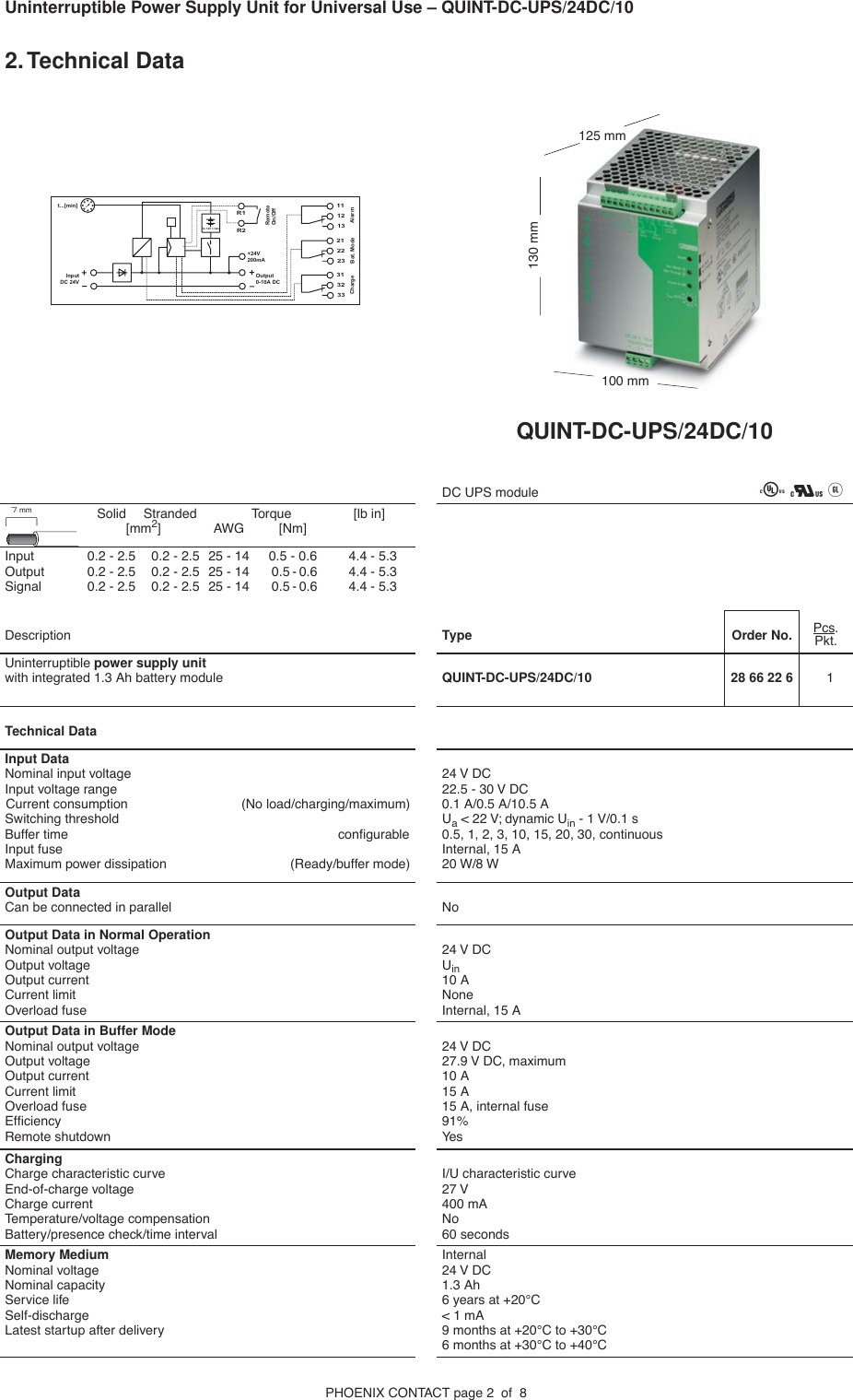 Quint ps 1ac 24dc 10 схема