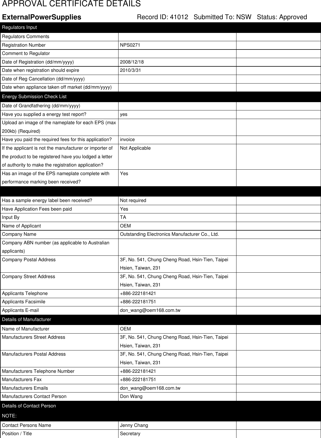 Page 1 of 3 - 502023 502054 MEPS Report