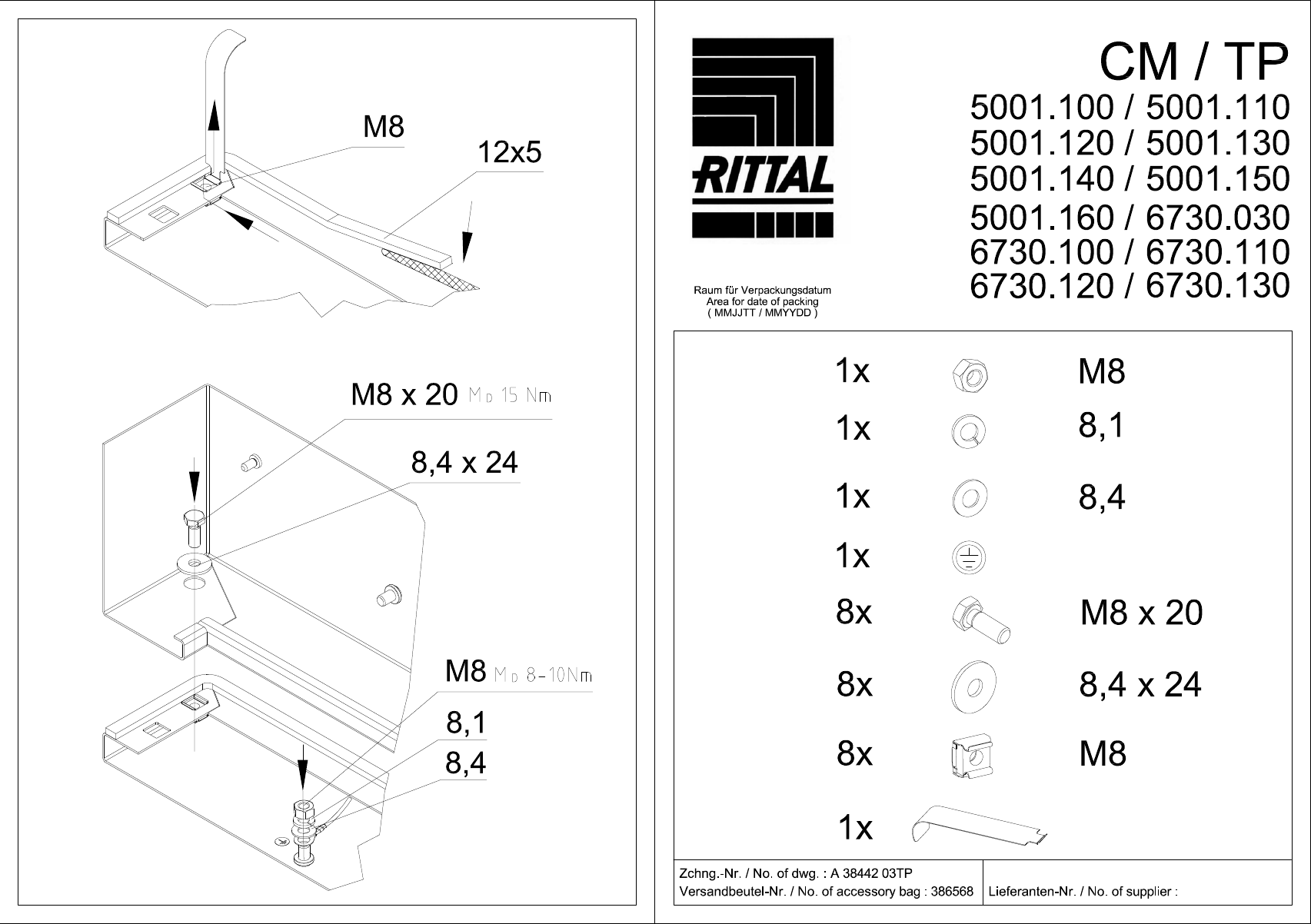 Installation Directions