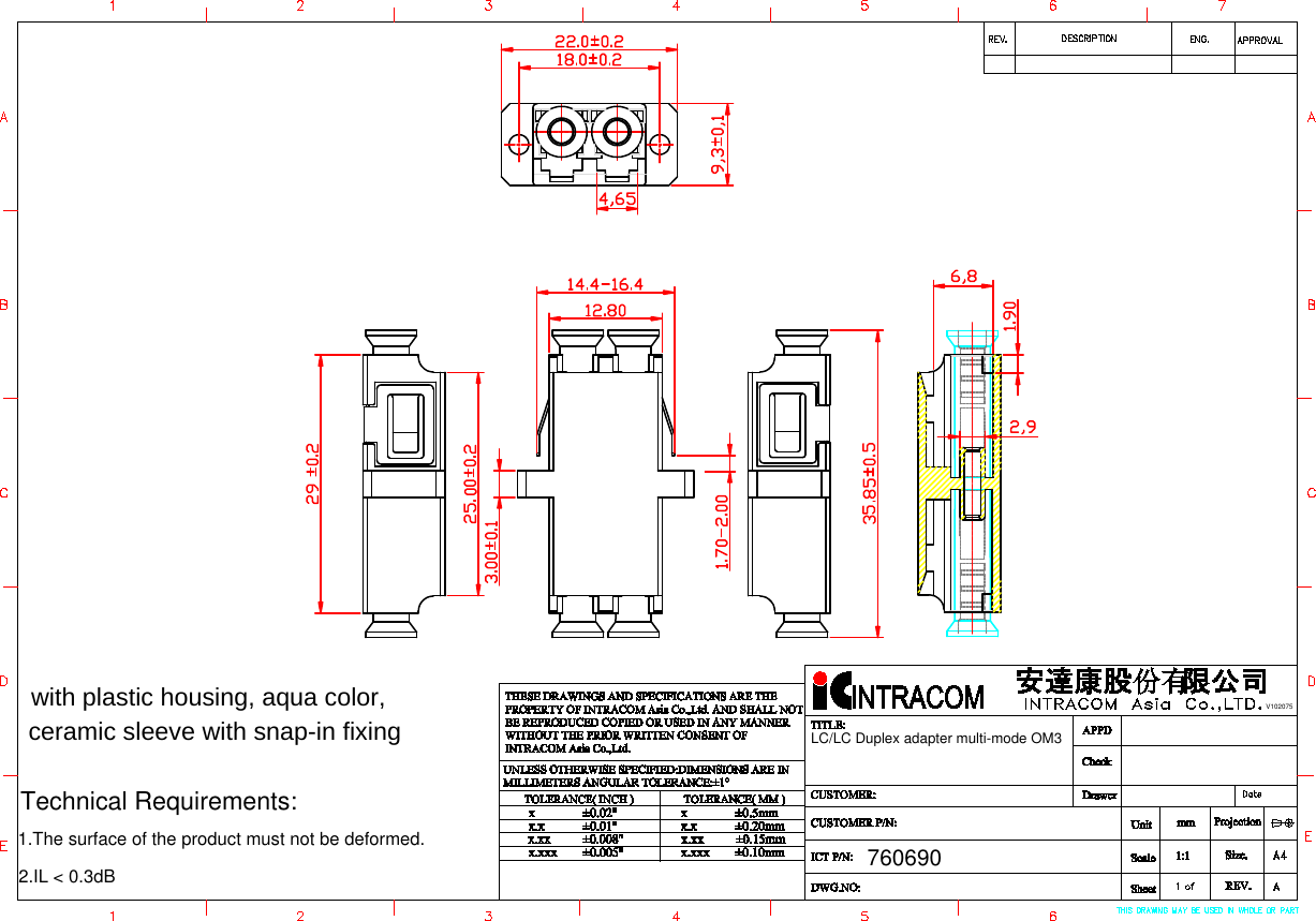 Page 1 of 1 - 760690 Product Draw
