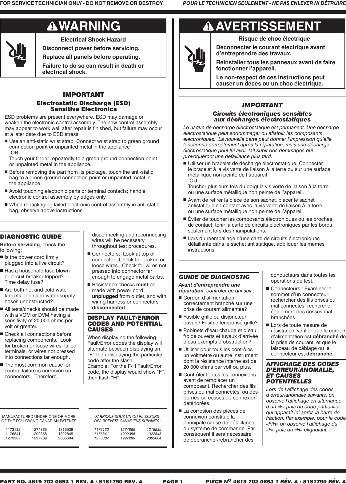 Page 1 of 8 - 8181790 - Whirlpool Duet Tech Sheet