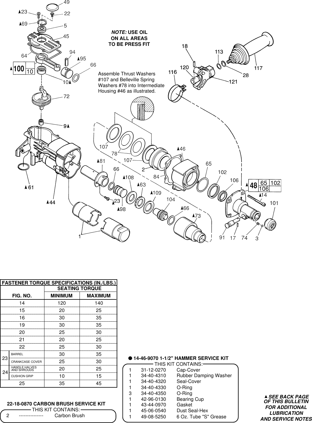 Page 2 of 4 - 54-24-0478d1-5334  86900-Catalog