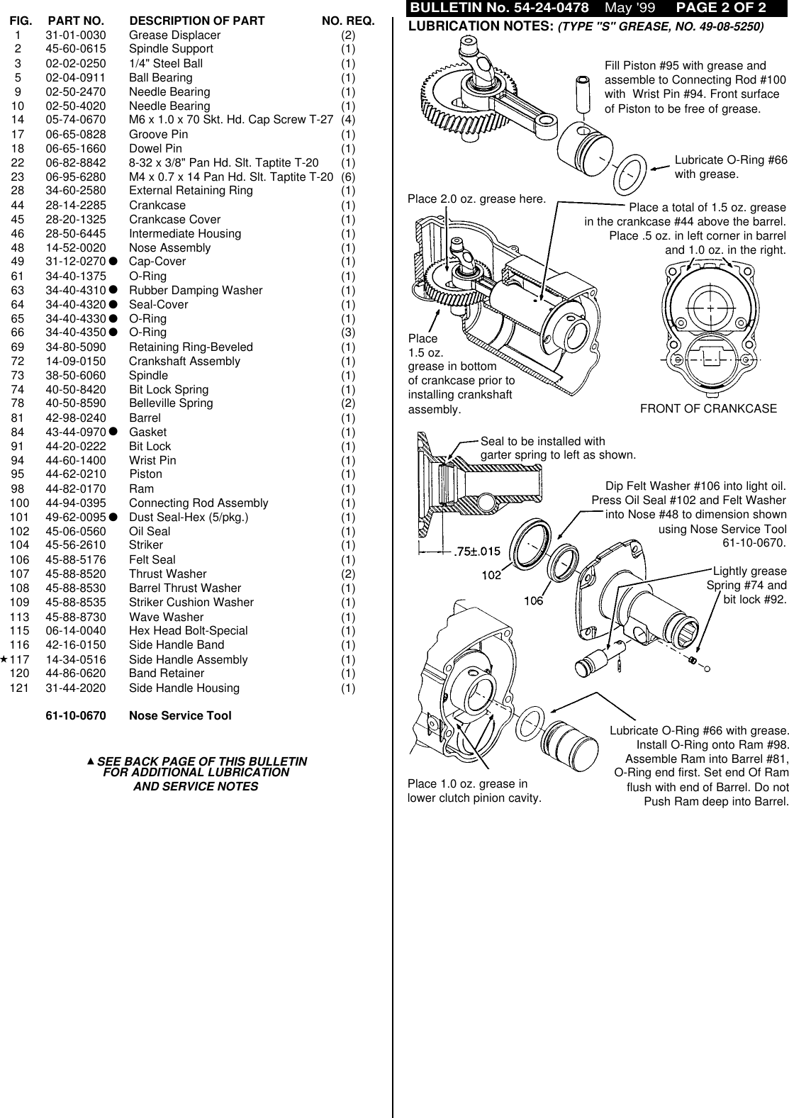 Page 3 of 4 - 54-24-0478d1-5334  86900-Catalog