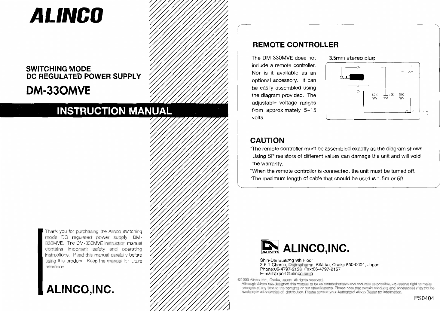 Page 1 of 4 - ALINCO--DM-330MV-User-manual