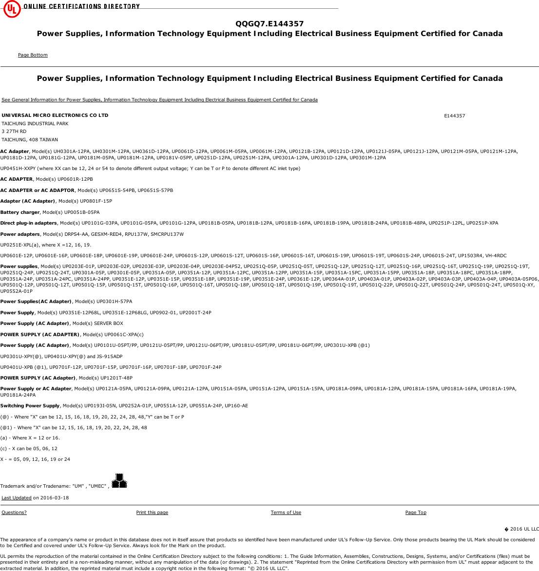 Page 1 of 1 - QQGQ7.E144357 - Power Supplies, Information Technology Equipment Including Electrical Business Certified For Canada  Adapter CUL