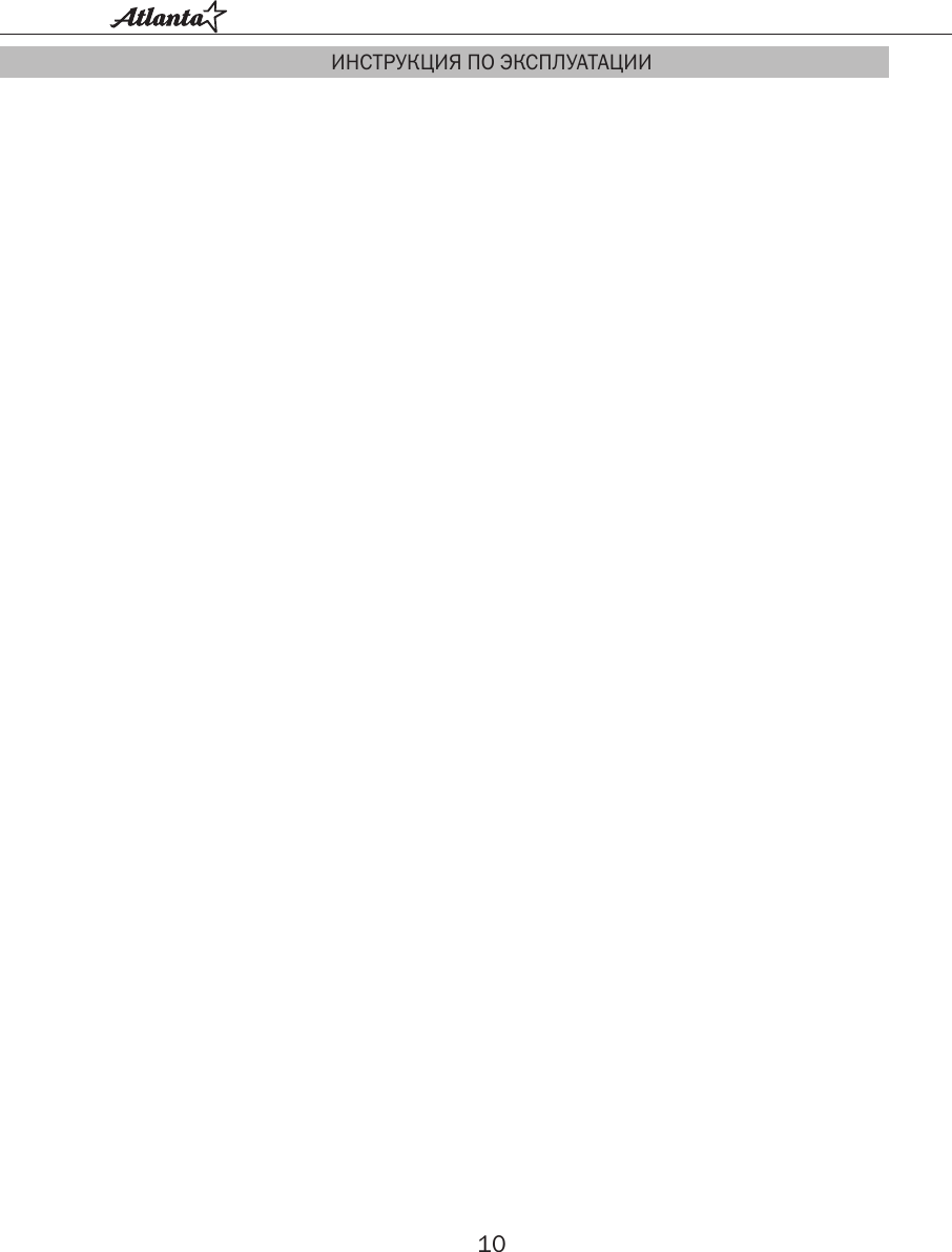 Page 10 of 12 - Atlanta ATH- 630