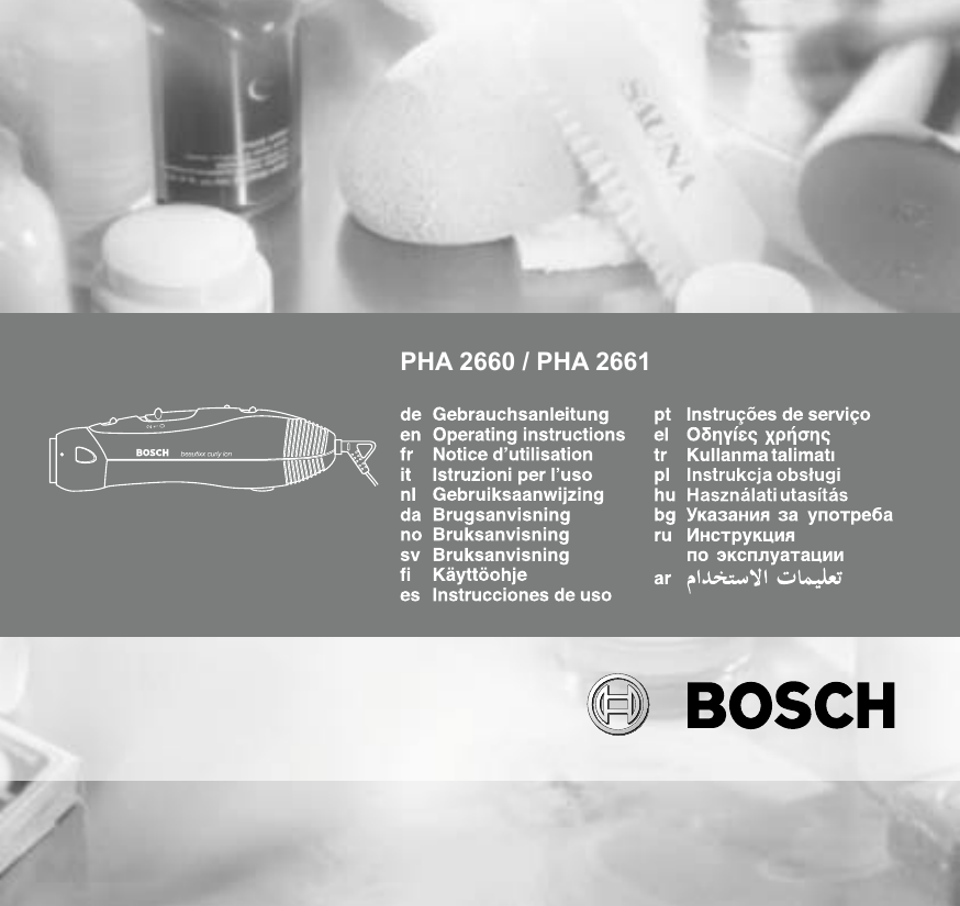Page 1 of 5 - GA PHA2660_2661_160605  Bosch PHA 2661