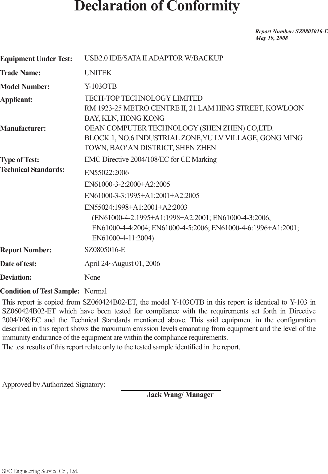 Page 1 of 1 - Sz0805016-E Adapter Y-103OTB 海林科技  CE Declaration