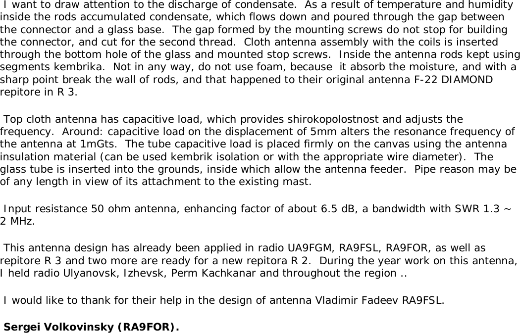 Page 3 of 3 - New  DIAMOND--F-22-VHF-Vert-Antenna