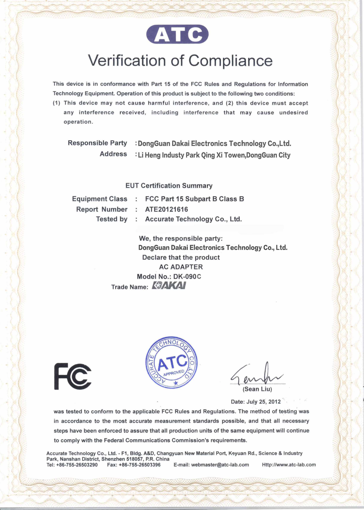 DK 090C EMC FCC Certificate