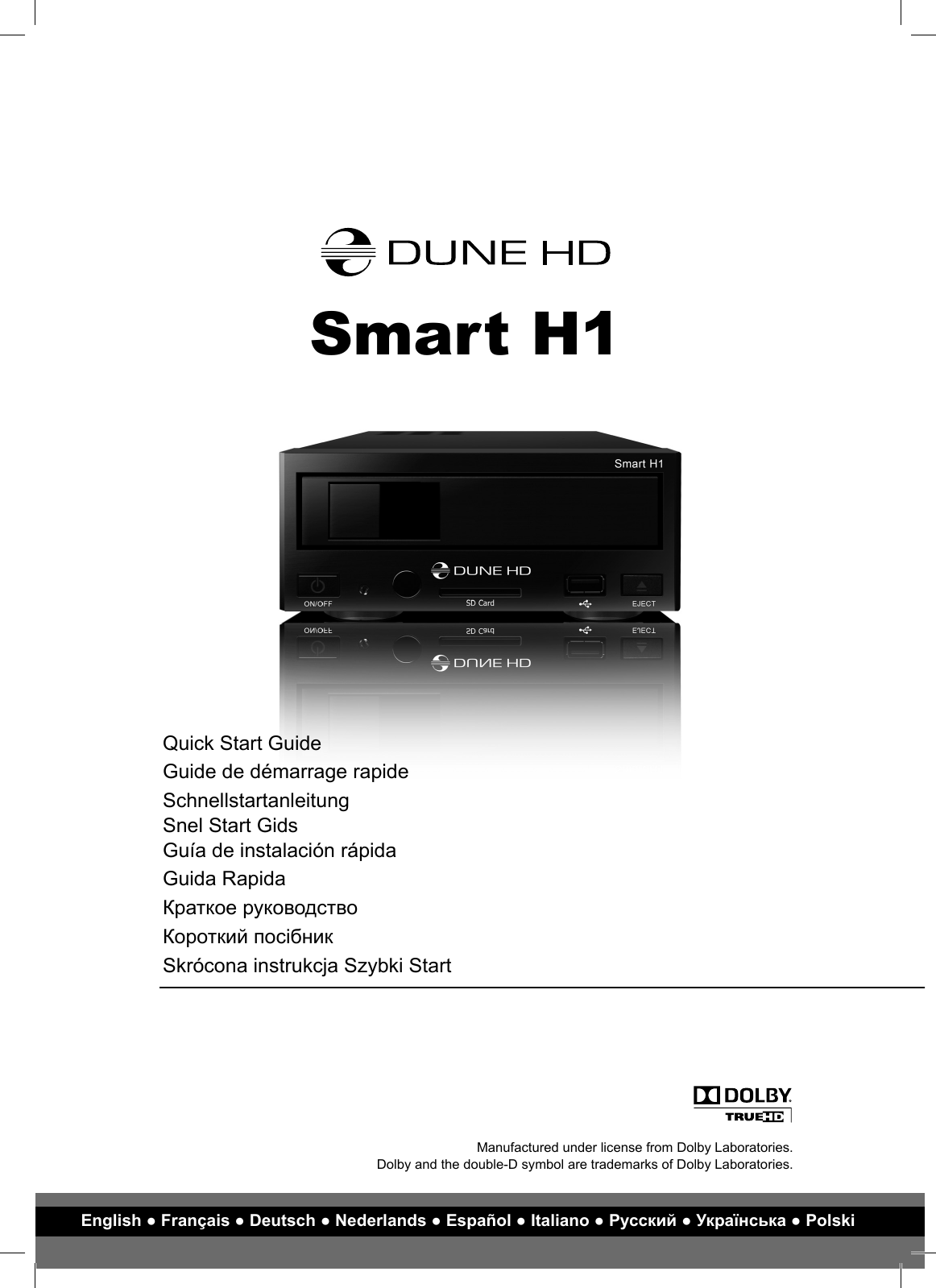 Page 1 of 10 - Smart_H1_qsg_lang  Dune HD Smart H1 Quick Start Guide