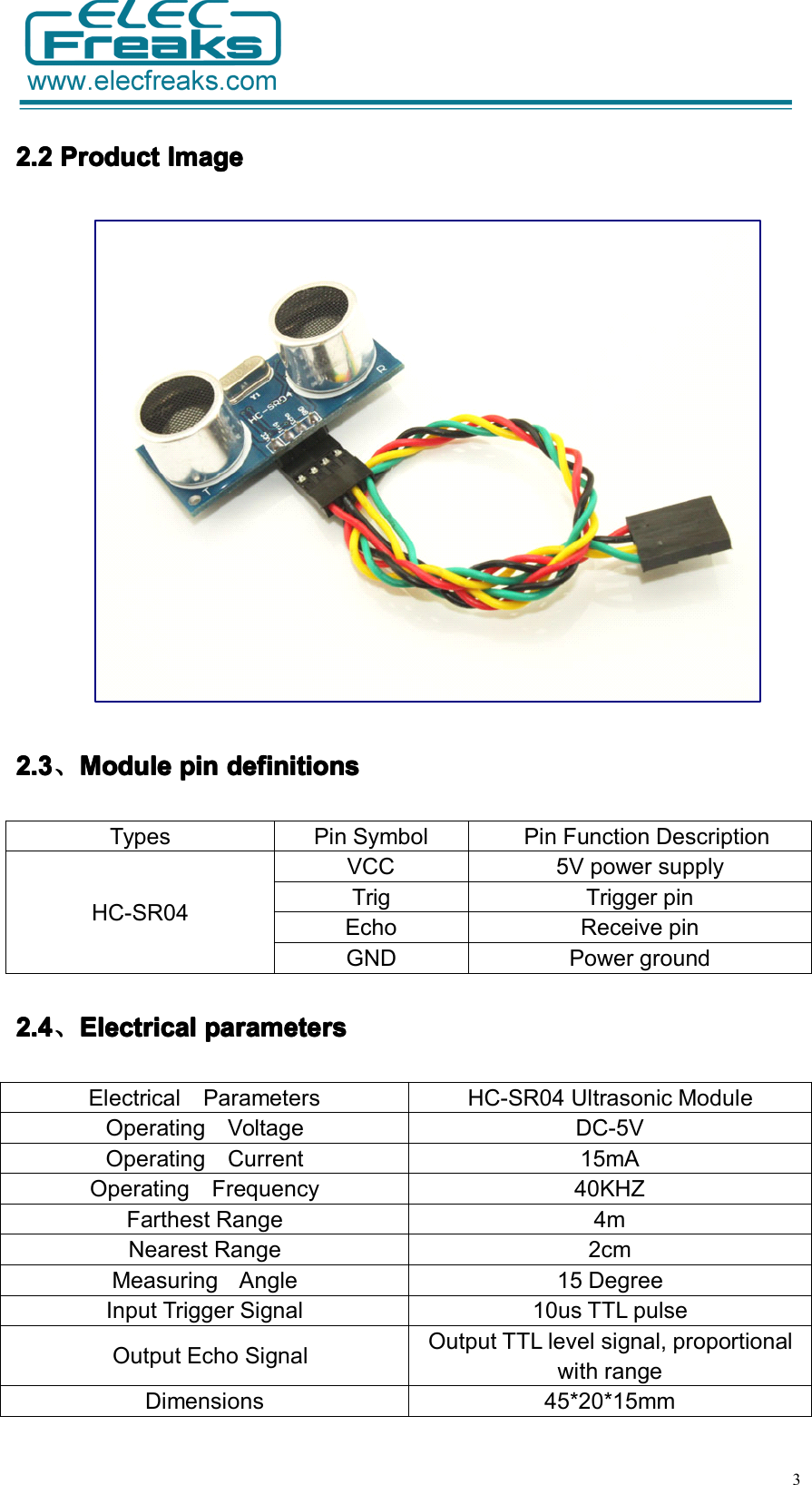 Page 3 of 6 - 超声波介绍 HC-SR04 Ultrasonic Module User Guide
