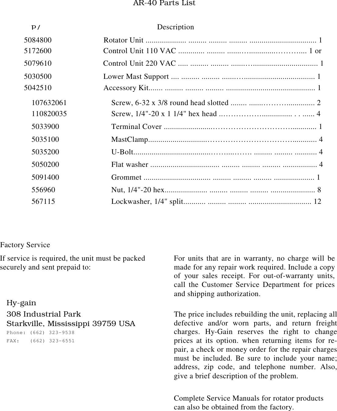 Page 5 of 7 - HY-GAIN--AR-40X-ROTATOR