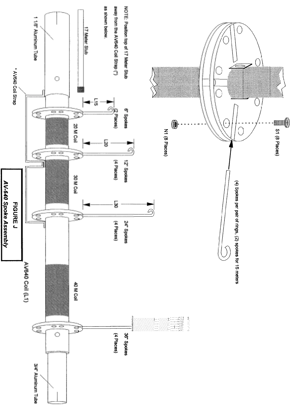 HY GAIN AV 640 VERT ANT ASSEMBLY