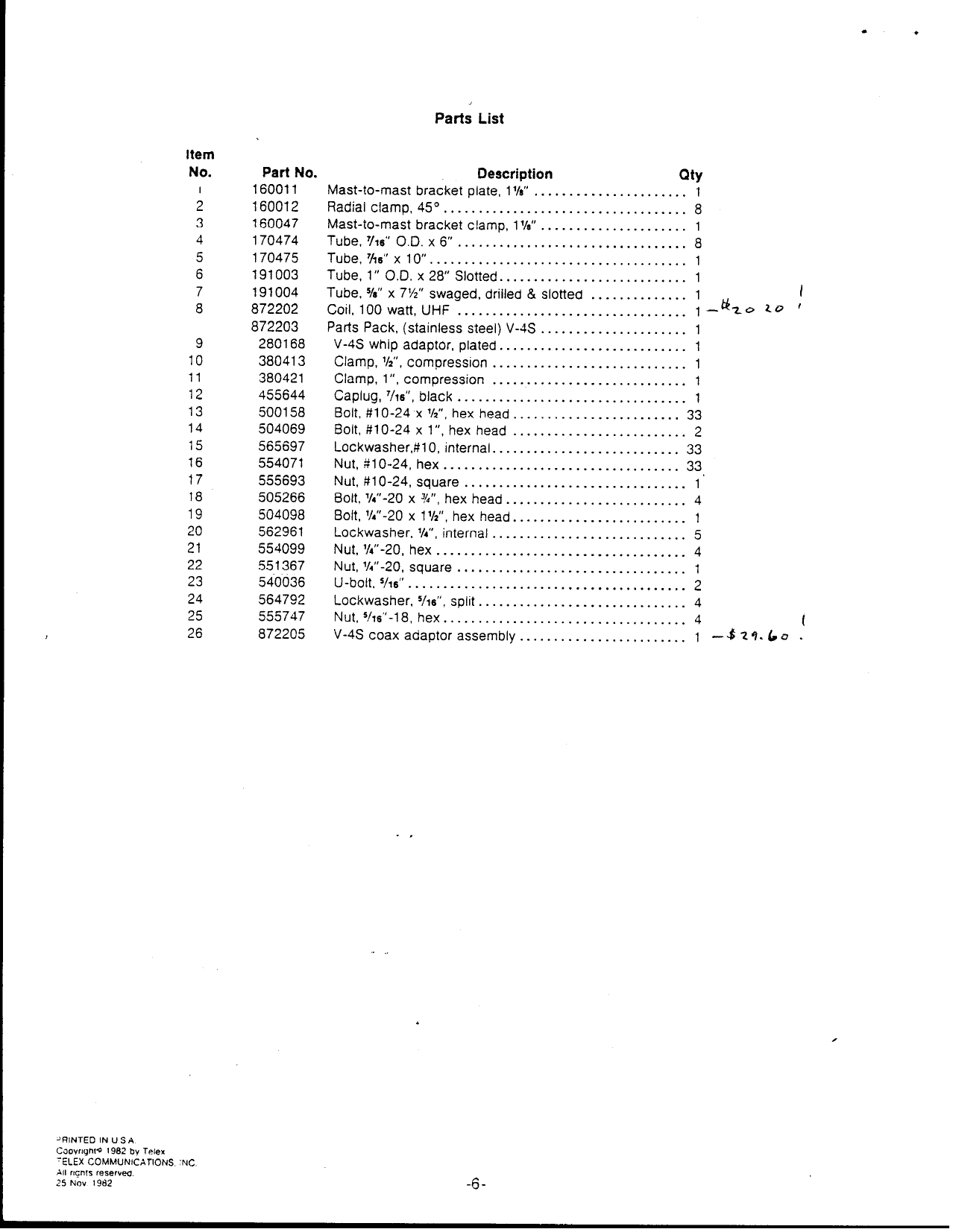 Page 6 of 6 - HY-GAIN--HG-V-4S-VERTICAL