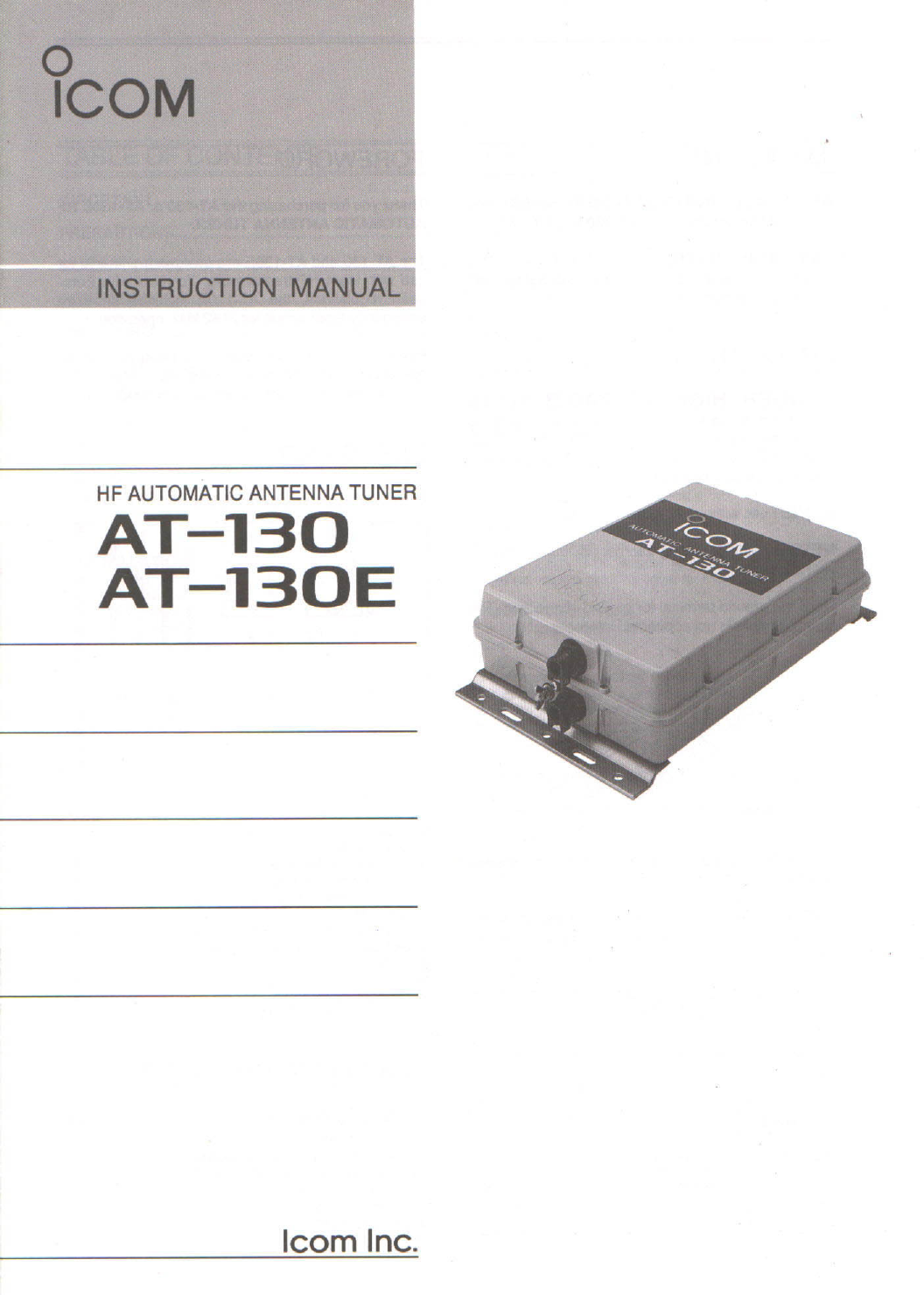 Page 1 of 12 - ICOM--AT-130-Auto-antenna-tuner-Manual