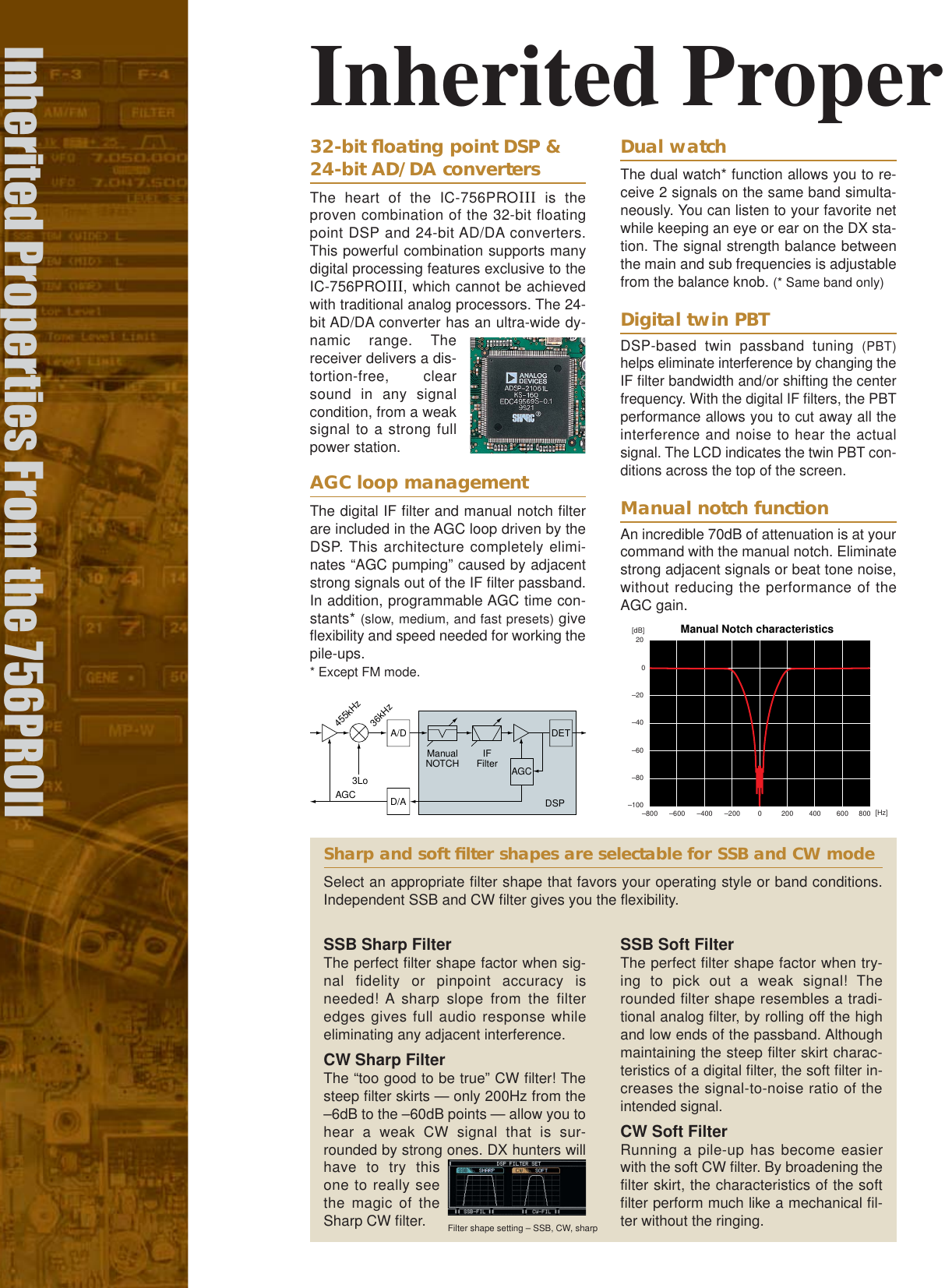 Page 6 of 8 - ICOM--IC-756-PRO III-brochure
