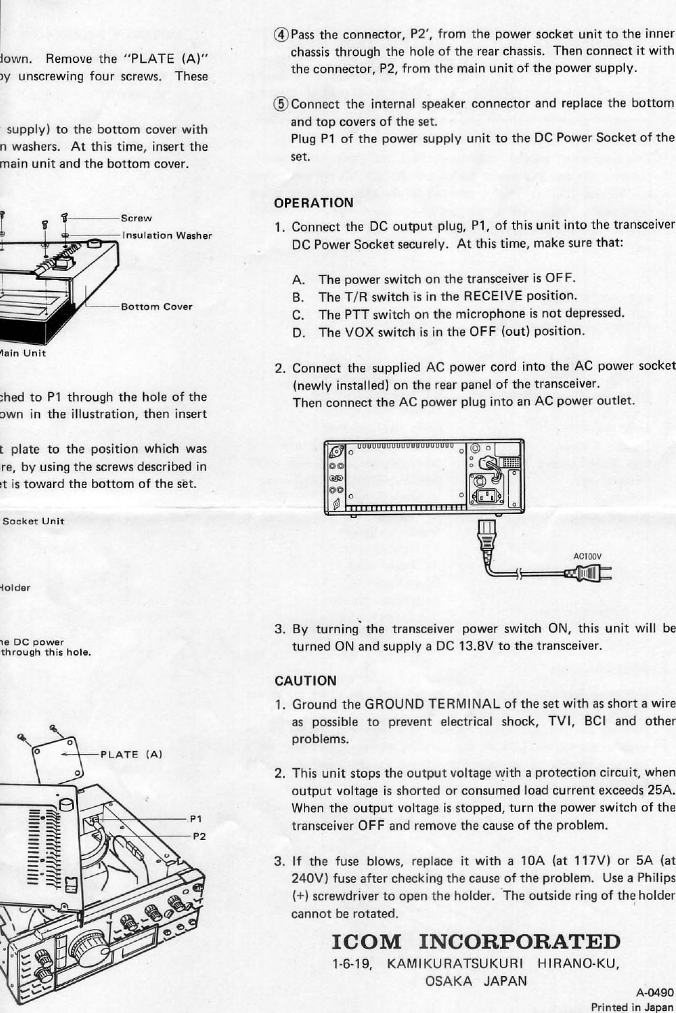 Page 2 of 3 - Icps35_instruction_manual_001a.jpg ICOM--IC-PS-35im-user-manual