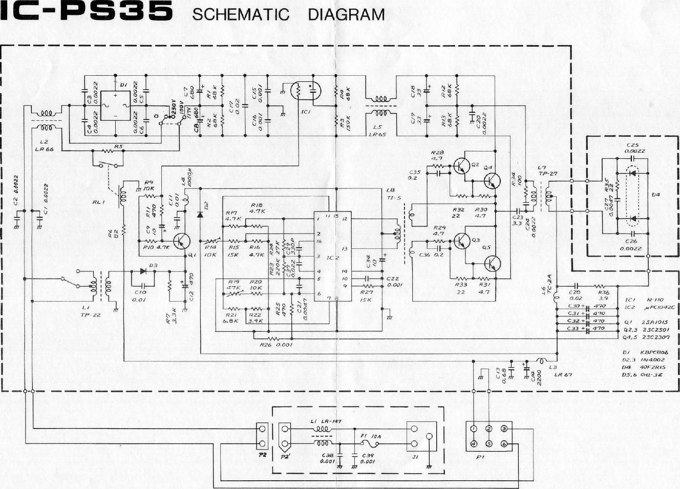 Page 3 of 3 - Icps35_instruction_manual_001a.jpg ICOM--IC-PS-35im-user-manual