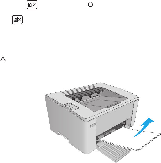 Как почистить hp laserjet m101 m106