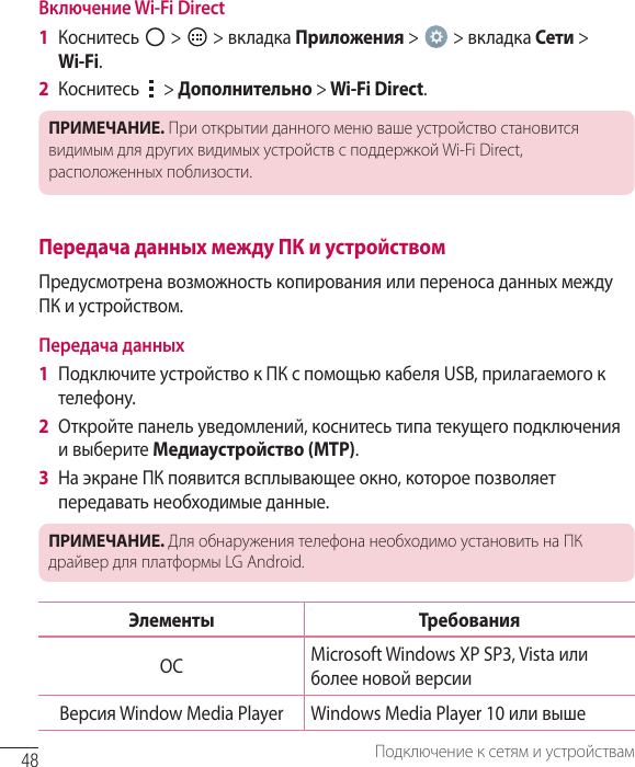 Сиқырлы карта ойынын жүктеу