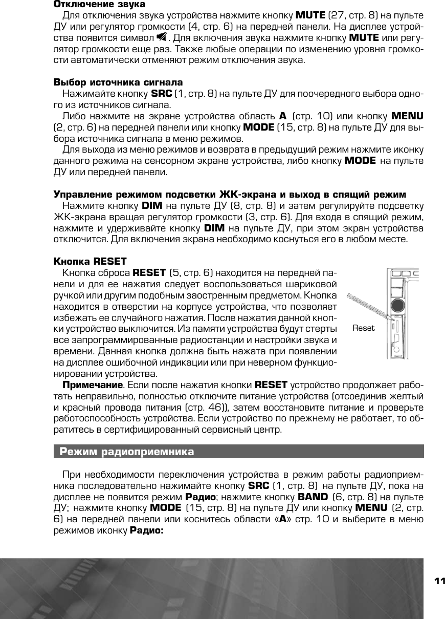 Russian Bazaar 758 October 28 By Russian Bazaar Newspaper Issuu
