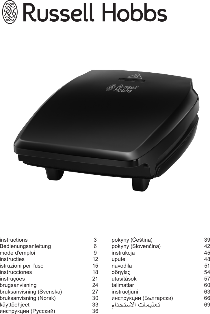 ensacar a langer béaba