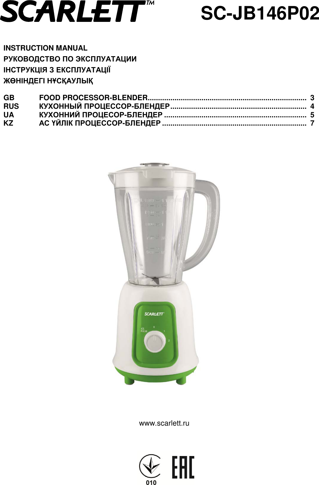 SAFETY PRECAUTIONS FOR YOUR FOOD PROCESSOR Instruction