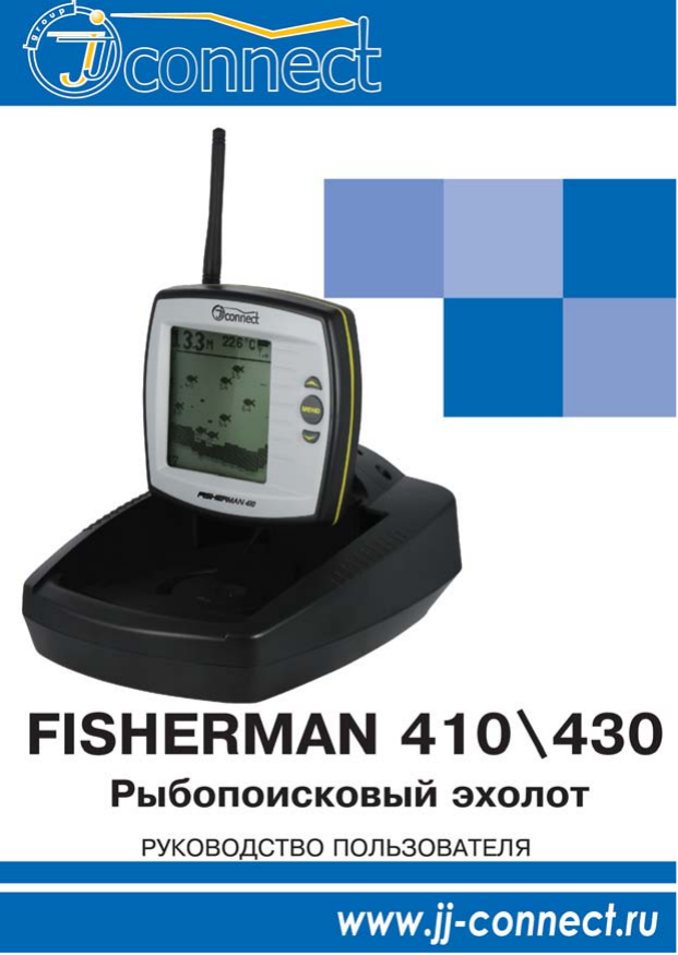 Jj connect fisherman