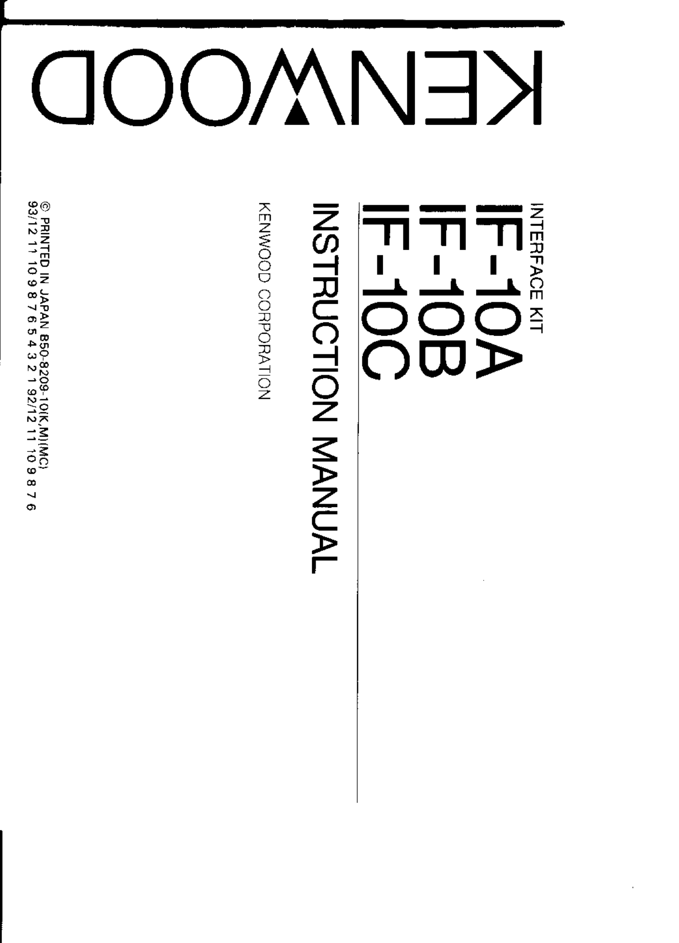 KENWOOD IF 10abc Interface kit