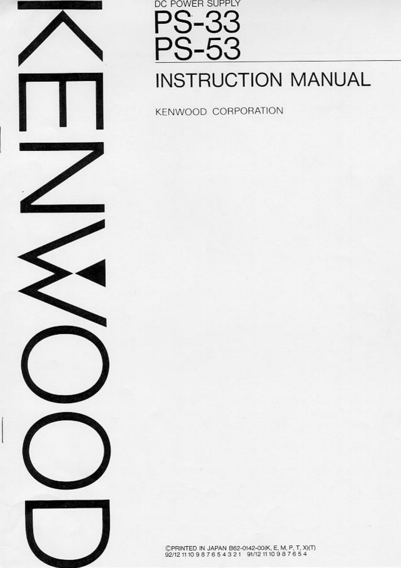 Page 1 of 5 - PS-53,33 KENWOOD--PS-33-53-User-Manual