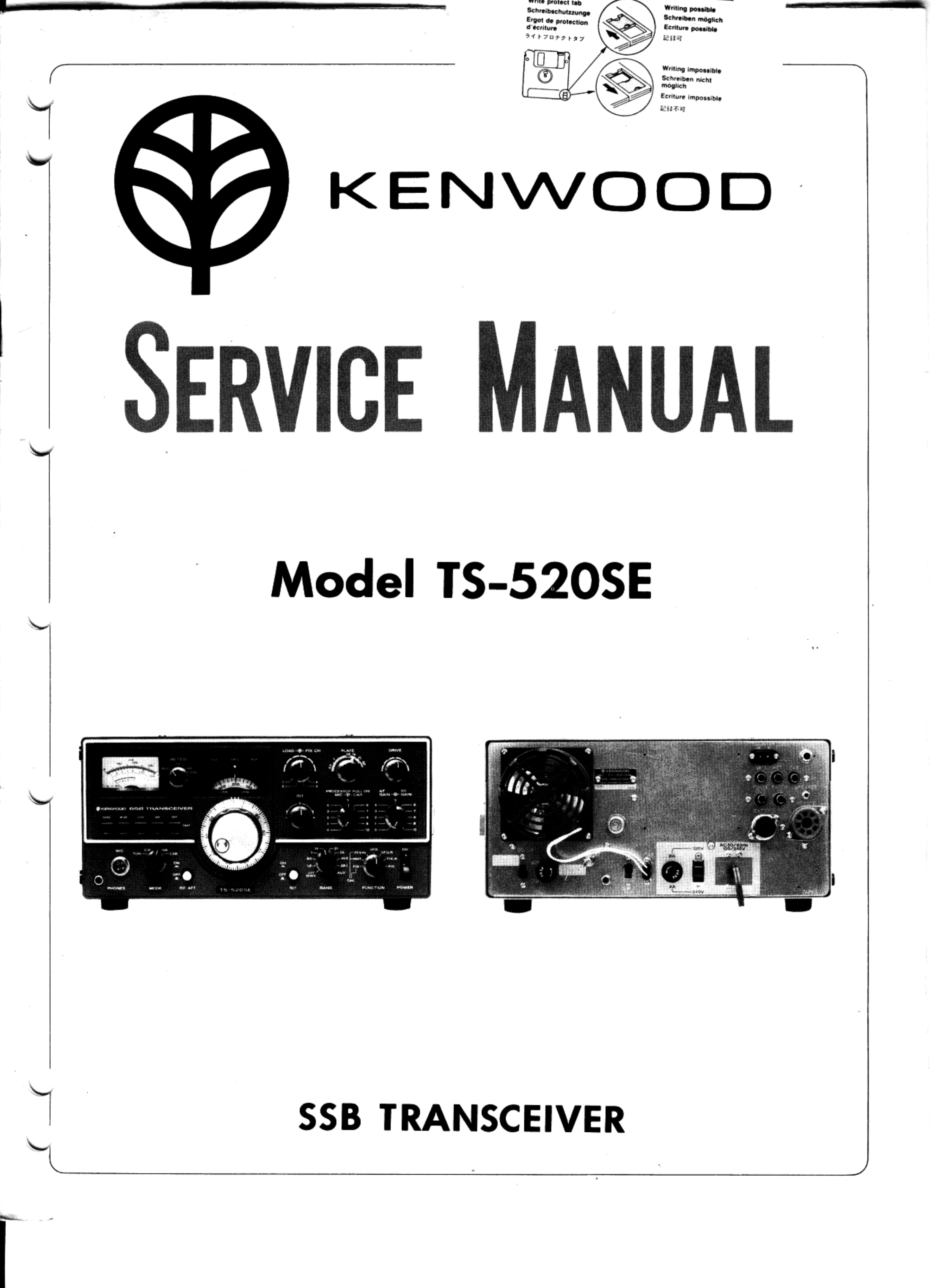 Page 1 of 11 - KENWOOD--TS-520E-Service-Manual