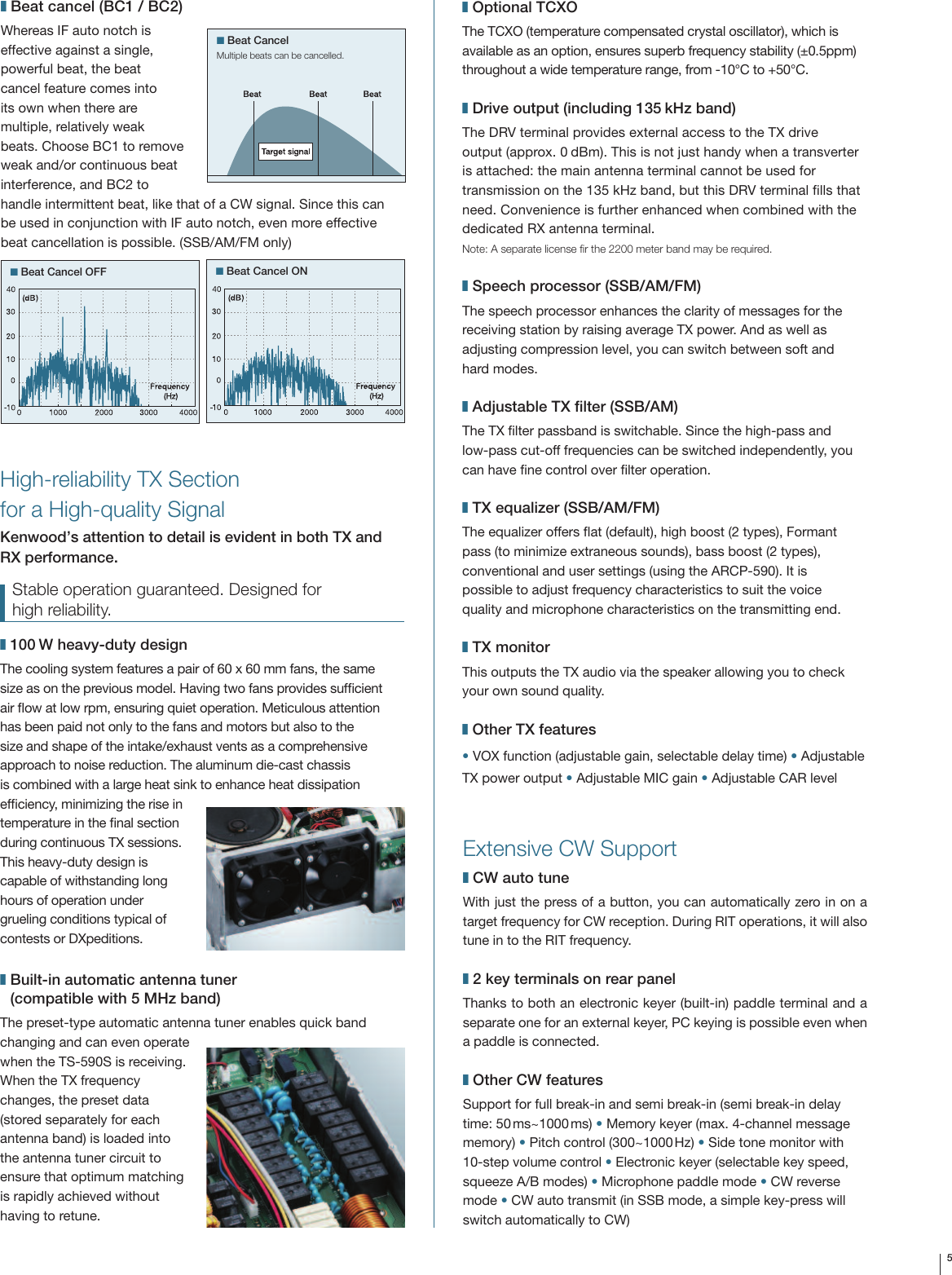 Page 5 of 8 - KENWOOD--TS-590S-brochure