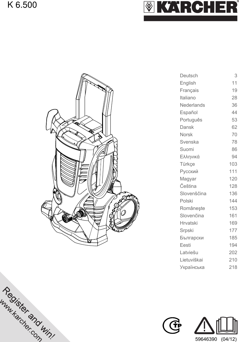 Page 1 of 12 - Karcher K 6 500