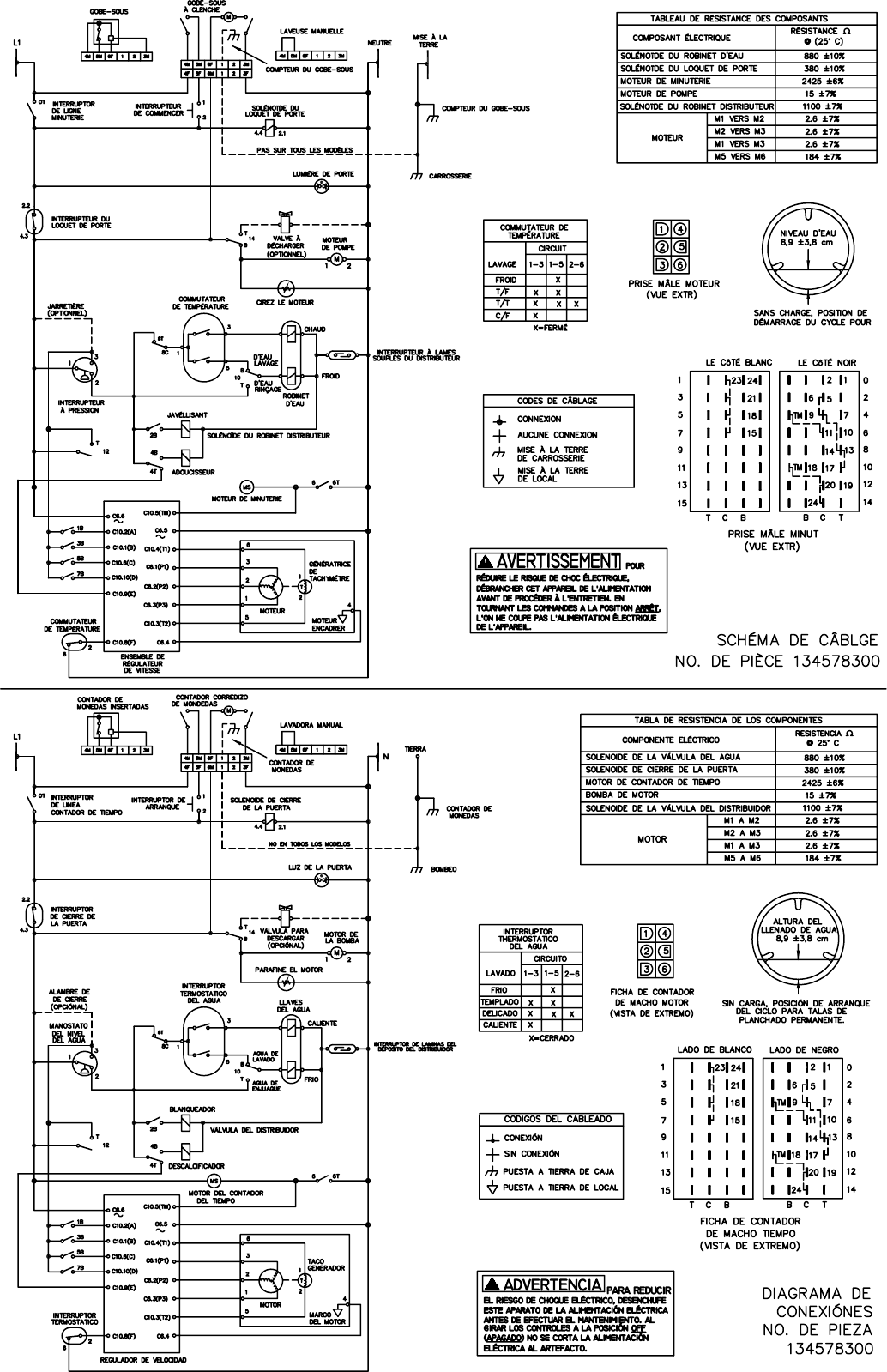 Page 2 of 4 - Kenmore Front Load Washer Wiring Sheet 417.24182301