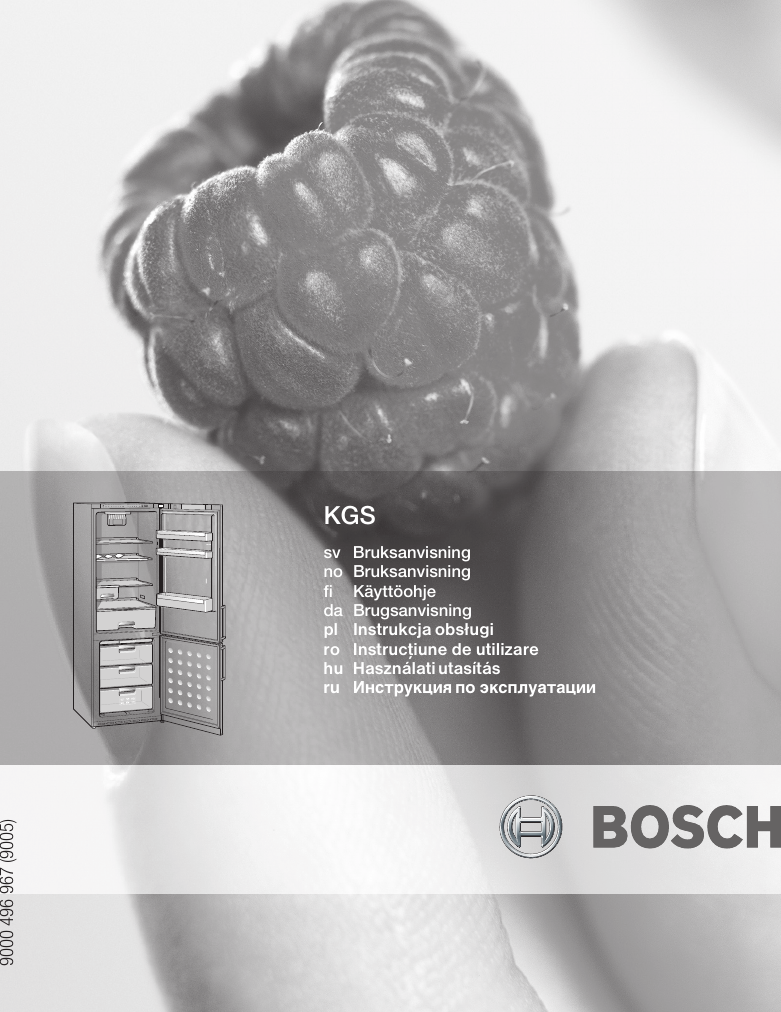 Ga Bo Kgs 9000496967 Kgs 16