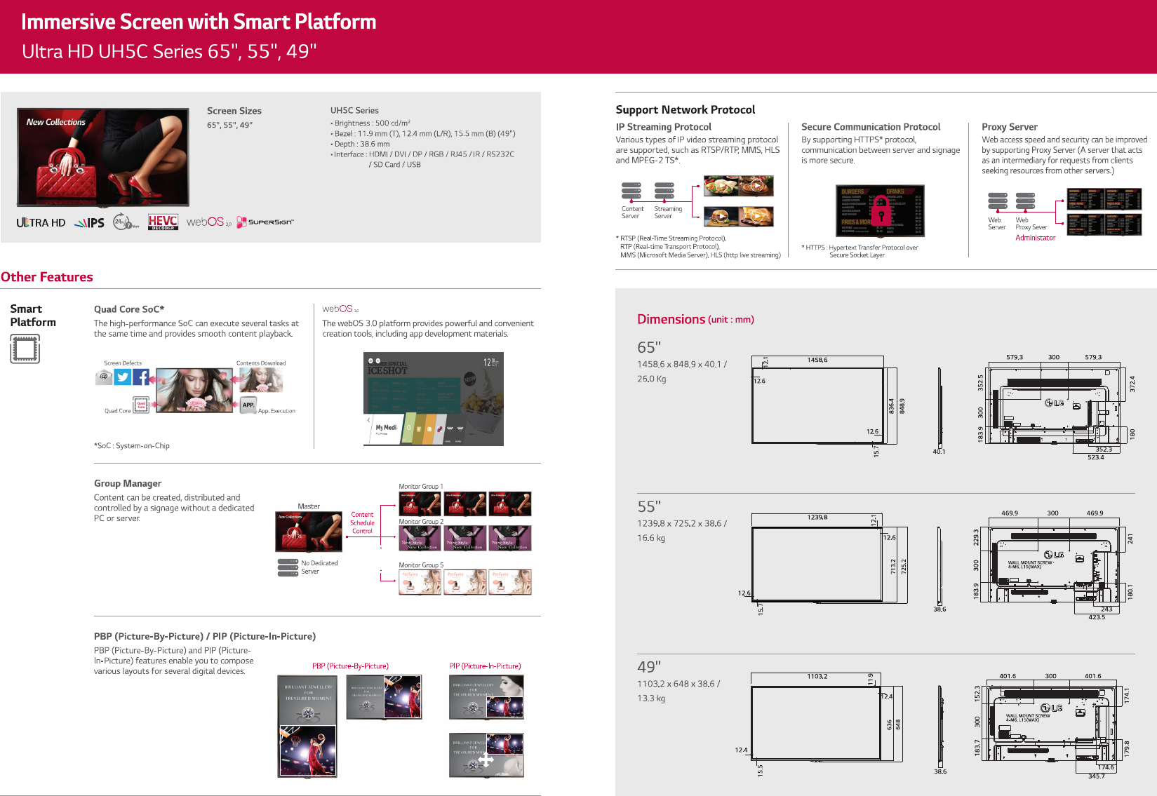 Page 2 of 2 - Lg49Uh5C User Manual
