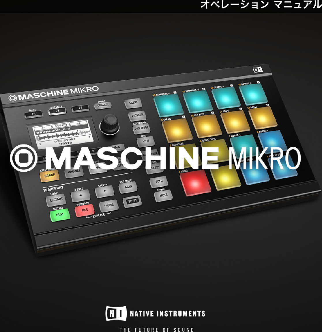 machine mk2 black hw コントローラーのみ DTM・DAW