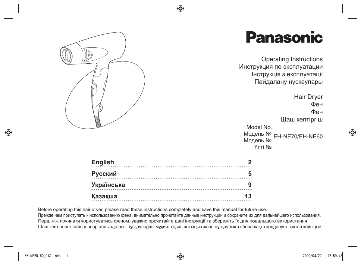 Page 1 of 6 - Manual 360