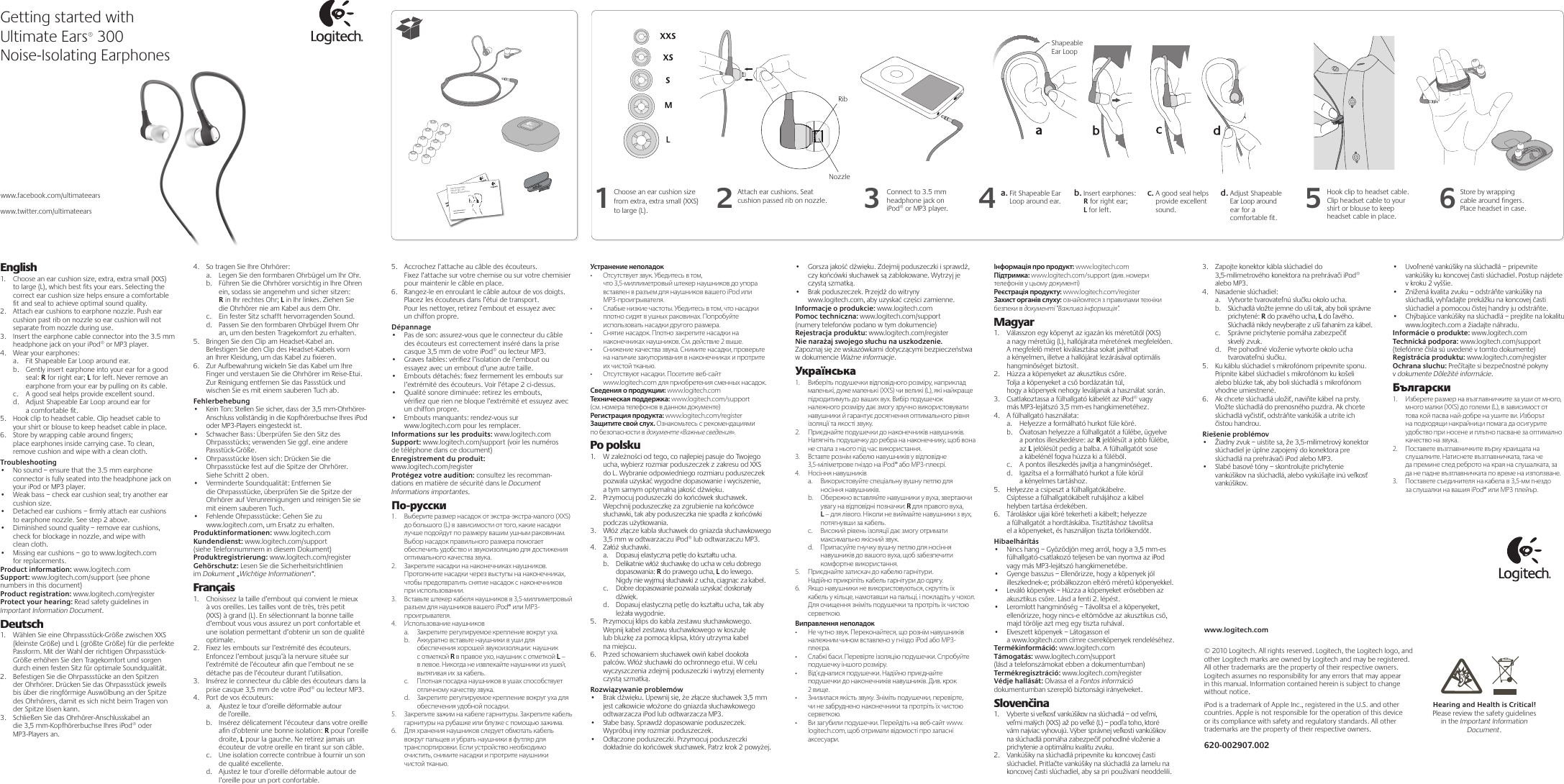 Page 1 of 2 - Manual Logitech Ultimate Ears 300