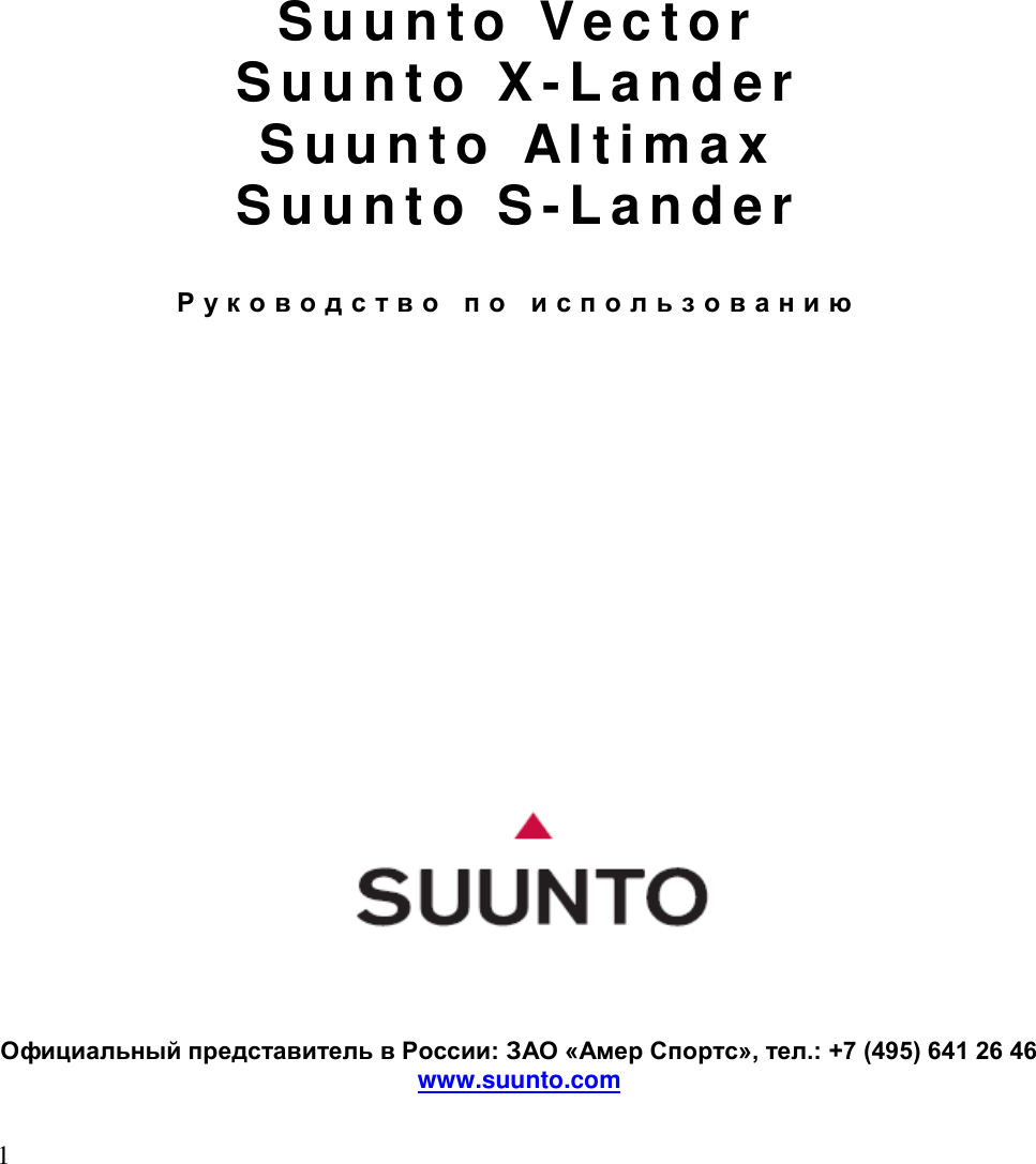 WRISTOP COMPUTERS Manual Suunto Vector 4